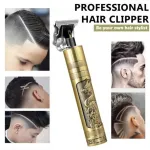 Rechargeable Vintage T9 Hair Clipper & Beard Trimmer | Cordless Stainless Steel Men's Grooming Kit with USB Charging