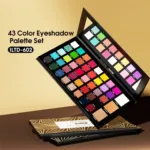 Imagic x Unique 43 Color Eyeshadow Palette Set 32.5g (China)