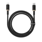 Baseus Dura Cable USB-C to Lightning PD 20W 2 Meter
