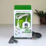 6-in-1 Charging Solution: 6U Multi-Port Charger with 3-in-1 Fast Cable