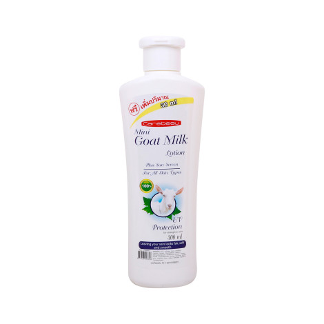 Carebeau Mini UV Protection Goat Milk Lotion 300ml (Thailand)