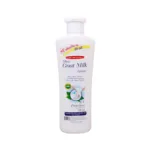 Carebeau Mini UV Protection Goat Milk Lotion 300ml (Thailand)