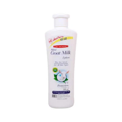 Carebeau Mini UV Protection Goat Milk Lotion 300ml (Thailand)