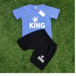 Baby Combo Set  T-shirt and Half - Pant