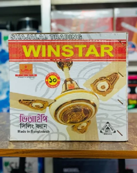 WINSTAR VIP 56 Inch Ceiling Fan