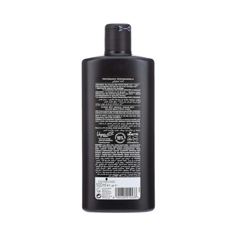 Syoss Ceramide Shampoo 500ml (Tunisia)