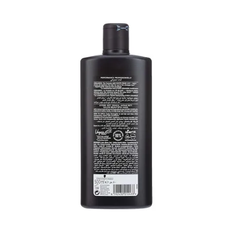 Syoss Ceramide Shampoo 500ml (Tunisia)