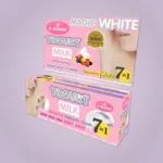 A Bonne Yogurt Milk Whitening Underarm Cream 30g (Thailand)