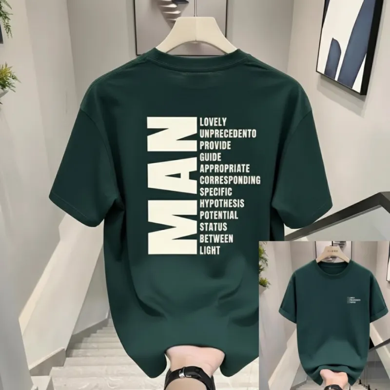 Men's 220 GSM Drop Shoulder T-Shirt, Cotton and Spandex Blend