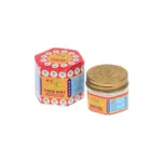 Tiger Oint White Ointment 19.4g (China)