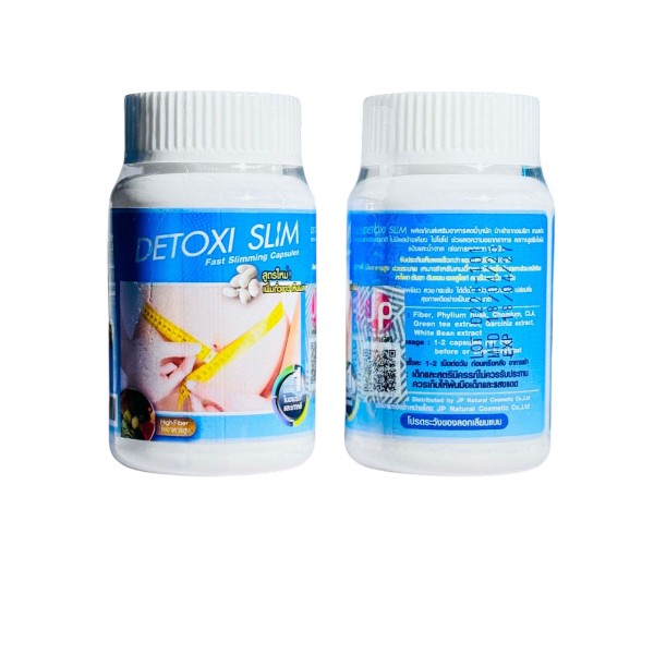 Detoxi Slim Fast Slimming Capsules