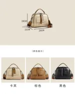 High end ladies' handbag multi-layer large capacity commuting bag(Cream)