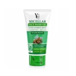 YC Micellar with Licorice Root Water Boost Face Wash Gel 150ml (Thailand)