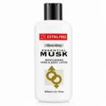 Rina Ketty Essential Musk Moisturising Hand & Body Lotion 625ml (China)