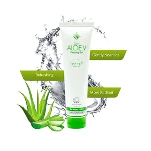 DXN ALOE V CLEANSING GEL