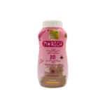 Bio Active Morich Perfect Radiance BB Translucent Powder 30g (Thailand)
