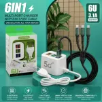 6-in-1 Charging Solution: 6U Multi-Port Charger with 3-in-1 Fast Cable