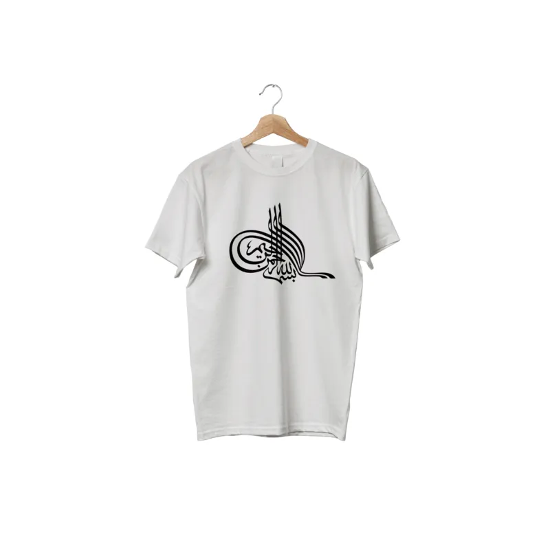 Comfortable Jersey Fabrics T-shirt 5 pcs combo