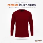 Men's Full Sleeve Solid T-Shirt- Maroon