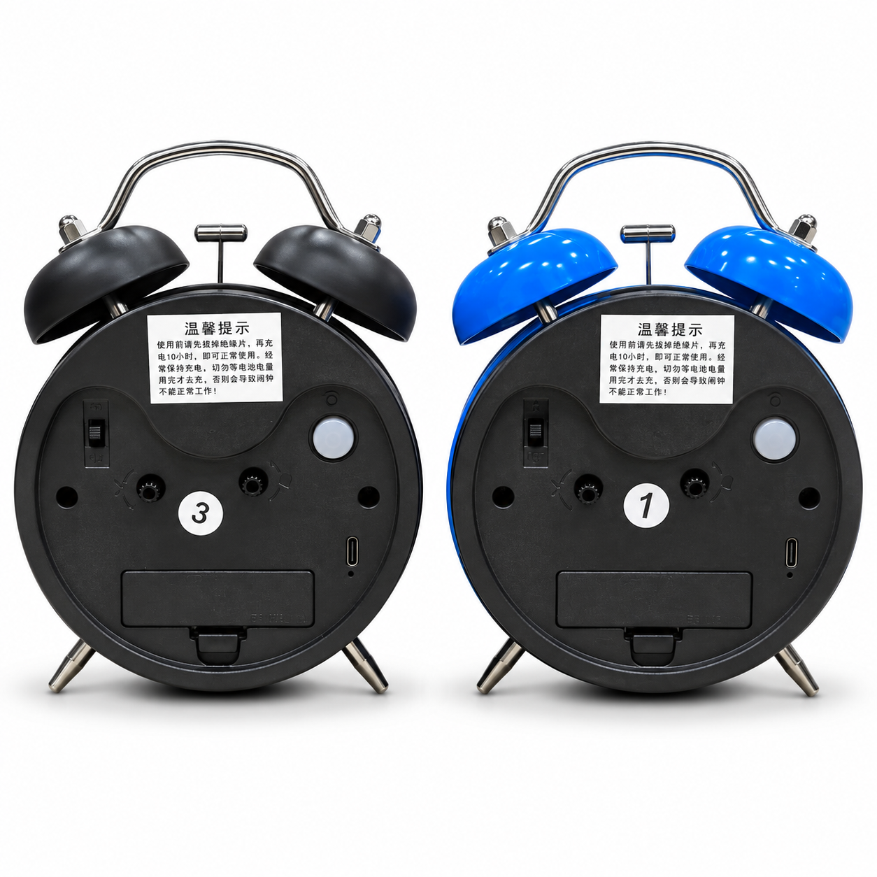 Rechargeable Twin Bell Alarm Clock