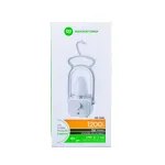 DP-7420 Portable LED Rechargeable Emergency Camping Lantern