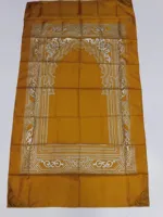 Premium Portable Pocket Prayer Mat, Jaynamaz