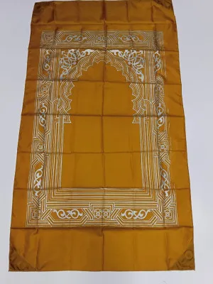 Premium Portable Pocket Prayer Mat, Jaynamaz