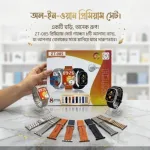 ZT-085 Premium Smartwatch Set