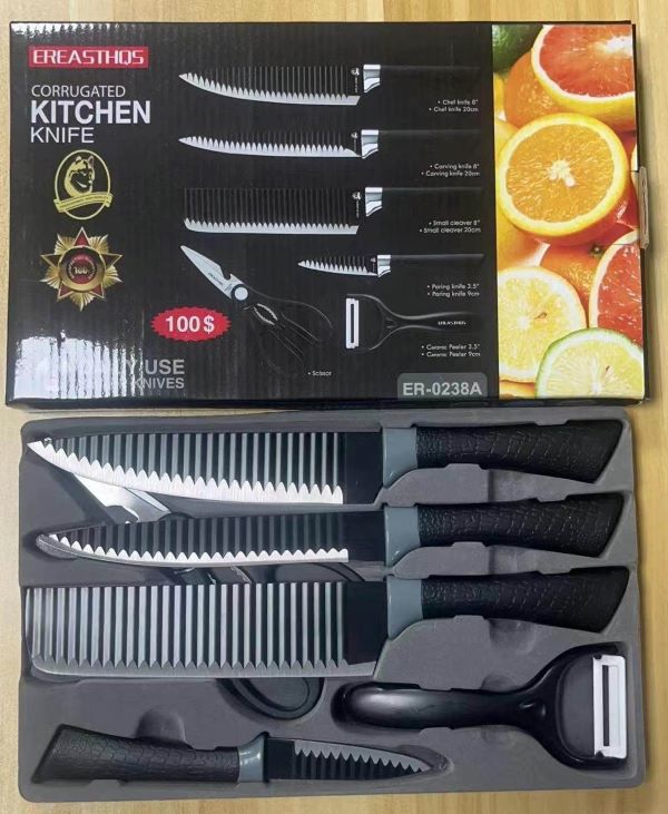 Family Kitchen Knife Set 6 in 1 Kitchen Scissors Fruit Peel Set (ER-0238A)