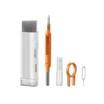BASEUS UltraClean Series Multifunctional Cleaning Kit