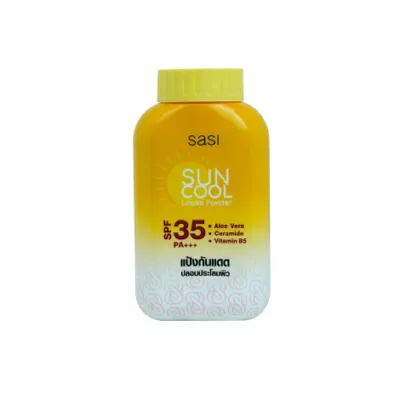 Sasi Sun Cool Loose Powder 50g (Japan)