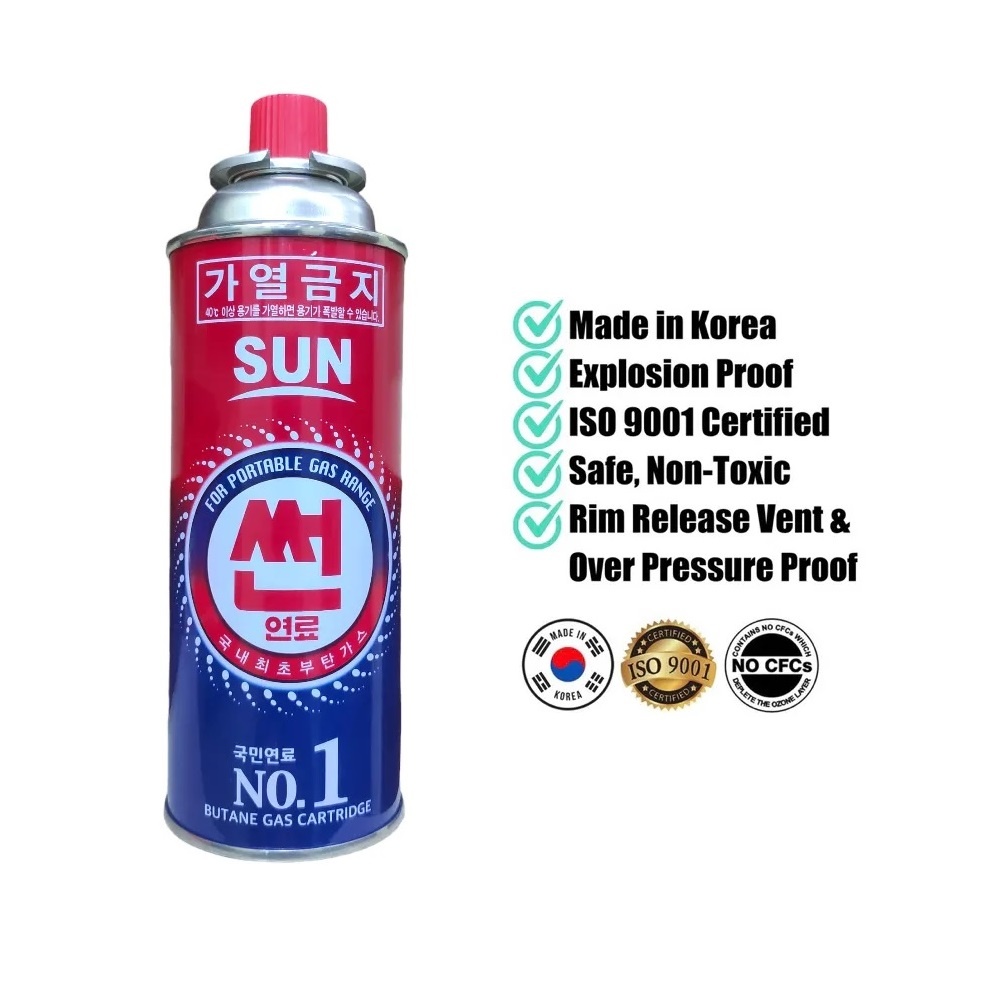 Sun Butane Gas Cartridge 220g – Portable & Leak-Proof High-Purity Fuel Canister for Camping Stoves, Heaters & Outdoor Cooking