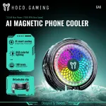 HOCO GA6 Glacier AI Semiconductor Phone Cooler