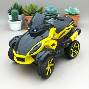 CMX Bike Children Ride on Motorcycle with Battery Bike- Yellow