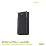 Oraimo PowerNova Q31 30000mAh 22.5W Fast Charging Power Bank, Black