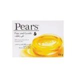 Pears Pure & Gentle 98% Pure Glycerin & Natural Oils Soap 125g (India)