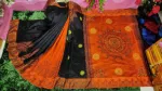 Dhupian Silk Sari with Block Print and Embroidery for Women