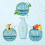 Tsubaki Premium Cool & Repair Conditioner 450mL (Japan)