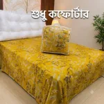 Soft Twill Cotton Comforter with Auto Digital Quilting