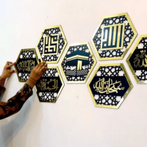 Luxury Islamic Hexagon Wall Art