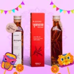 Ribana Bhringraj Hair Oil 250ml (Bangladesh)