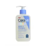 Cerave Baby Wash & Shampoo 237ml (USA)