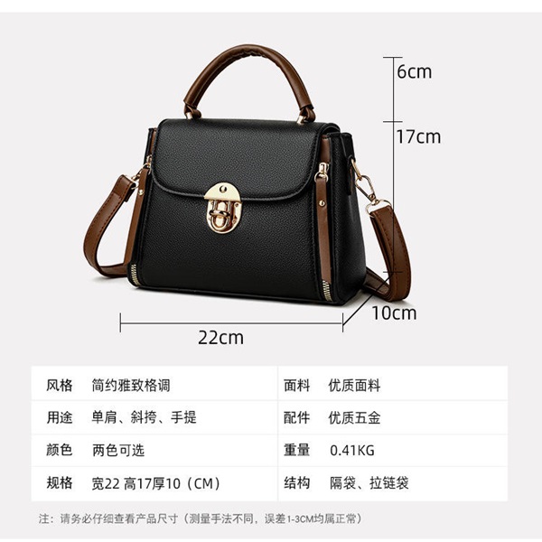 Women's Handbag Solid