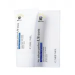 Care:nel No Sebum Perfect UV Shield SPF 50+ PA++++ 50ml (Korea)
