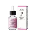 Cos De BAHA M.A Peptide Serum (P) 30ml (Korea)