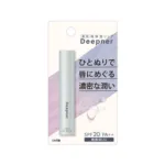 Omi Brotherhood Deepner Clear Lip Stick SPF20/PA++ 2.3g (Japan)