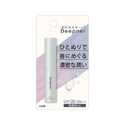 Omi Brotherhood Deepner Clear Lip Stick SPF20/PA++ 2.3g (Japan)