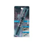 Maybelline Sky High Waterproof Mascara - 803 Cosmic Black (China)
