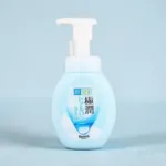 Rohto Hadalabo Hydrating Face Wash 160ml (Japan)