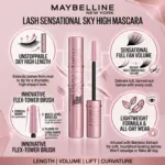 Maybelline Sky High Washable Mascara - 801 Very Black (Limited Edition) (USA)
